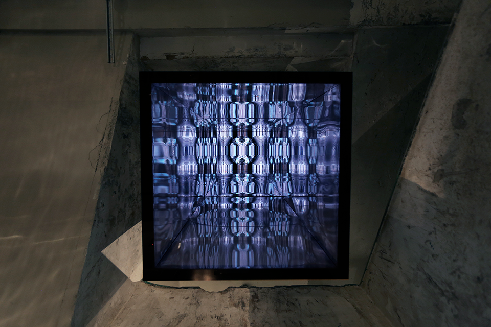 ONEIROPHERENIA – The Future Kaleidoscope Vertigo the HK Installation